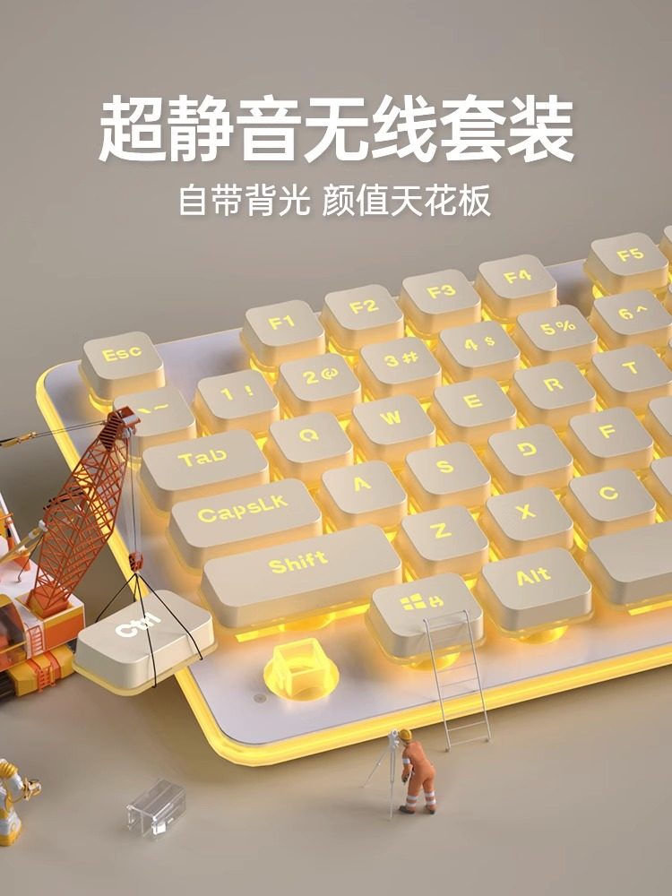 Langtu Silent Wireless Keyboard and Mouse Set Wired Typing Specialized Good Feel for Computer Games Boys and Girls Office Use