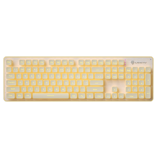 Langtu silent mechanical feel office keyboard set