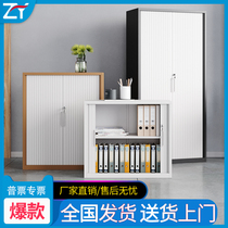 Cabinet ban gong ju cupboard steel bookcase locker balcony cabinet za wu ju juan men ju base cabinet Cabinet