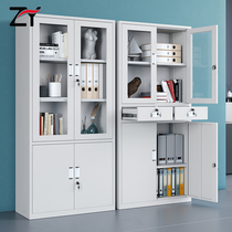 File cabinet Iron cabinet Office file cabinet Financial certificate cabinet Steel lockable low cabinet Storage cabinet