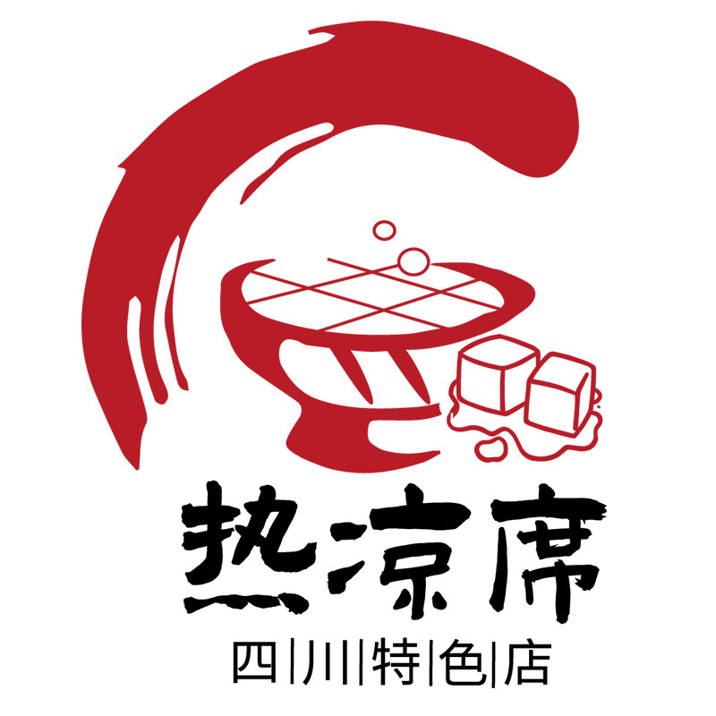 热凉席四川特色店的LOGO