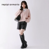 Repipi Armario женский костюм осень 2024, новая мода, милый свободный комплект из двух предметов для девочек 127450