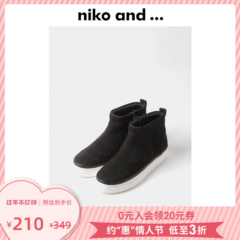Niko And 靴子女秋冬新款厚底百搭及腳踝時裝靴