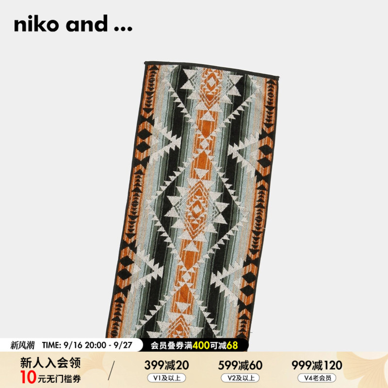 Niko and ... Original Japanese-Style Design Vintage Towel 274682 Niko and ... Original Japanese-Style Design Vintage Towel 274682