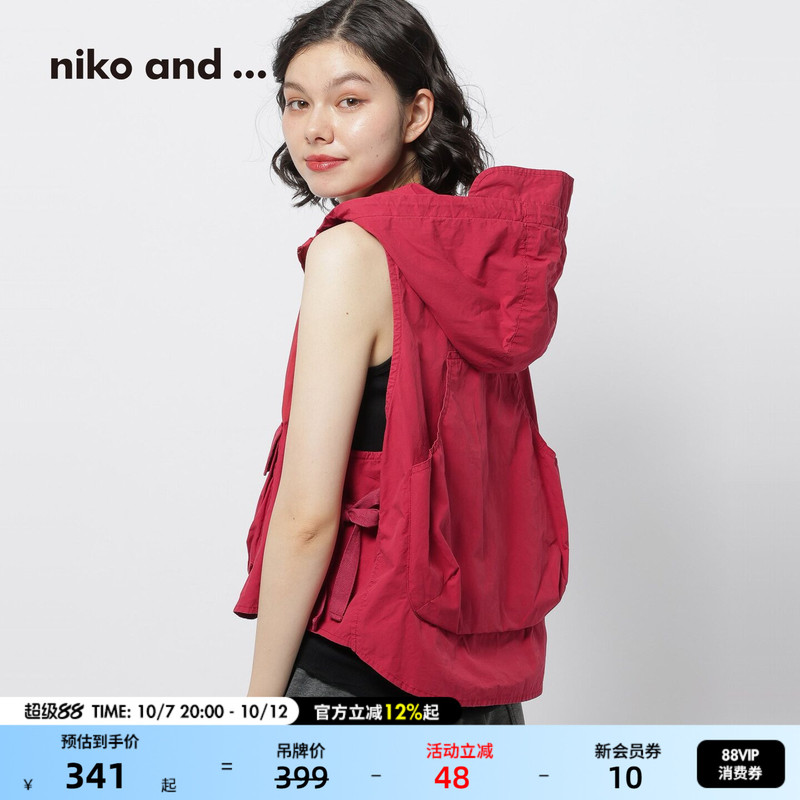Niko and ... Women's Vest 2026 Autumn New Cotton Hooded Workwear Sleeveless Outerwear Vest 912391