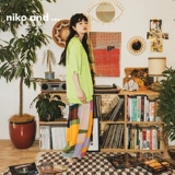 niko and ... Летние модные трендовые штаны