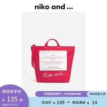 niko and… Shoulder bag Japanese men and women simple Joker Black Pink large capacity schoolbag 879576