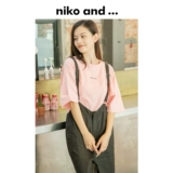 [Тот же блогер] Нико и ... Рейнбоу Т -Форбат новые негабаритные пары короткие рукава 228662