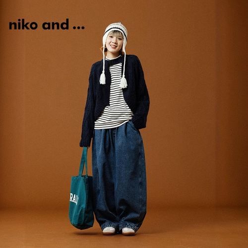 niko and ... Демисезонные трендовые однотонные штаны