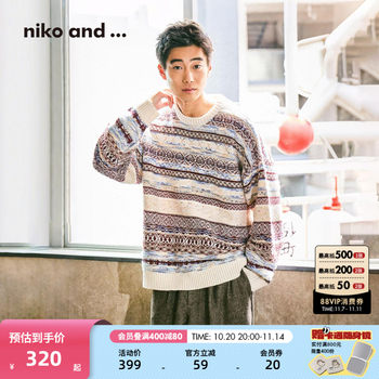 Niko and...sweater men's 2025 autumn and winter new casual ethnic style retro long-sleeved sweater 594116 Niko and...sweater men's 2025 autumn and winter new casual ethnic style retro long-sleeved sweater 594116