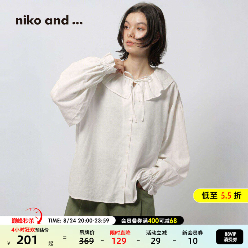 Niko and ... Women's Shirt 2026 Autumn New Style Plaid Ruffle Collar Long-Sleeved Top with Linen 621940