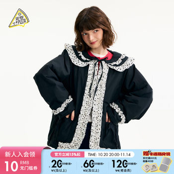 See you at pizza jacket women's 2025 winter new sweet casual design cotton clothes 603726 See you at pizza jacket women's 2025 winter new sweet casual design cotton clothes 603726