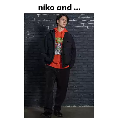 niko and hellip jacket men's autumn and winter tooling multi-pocket stand-up collar casual elastic windproof cotton suit 899367