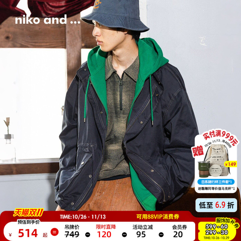 Niko and ... Men's Jacket 2026 Autumn New Trendy Fake Two-Piece Color-Block Hooded Jacket 1049589 Niko and ... Men's Jacket 2026 Autumn New Trendy Fake Two-Piece Color-Block Hooded Jacket 1049589