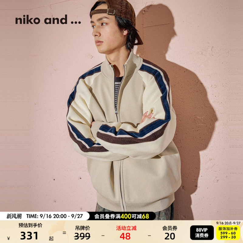 Niko and ... Men's Jacket 2026 Autumn New Japanese College Style Sports Color-Blocking Knit Sweater 820340