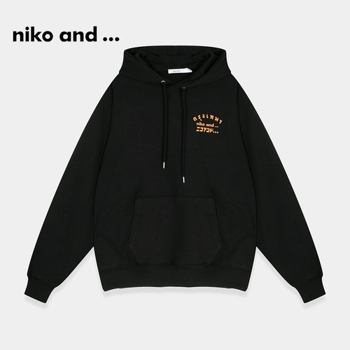 niko and ... Трендовая осенняя толстовка с капюшоном для отдыха подходит для мужчин и женщин