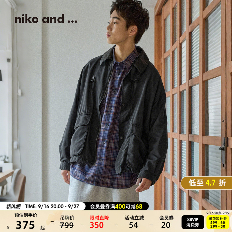 Niko and ... Men's Jacket 2026 Autumn New Casual Barn-Style Hunting Long-Sleeve Jacket 492856 Niko and ... Men's Jacket 2026 Autumn New Casual Barn-Style Hunting Long-Sleeve Jacket 492856