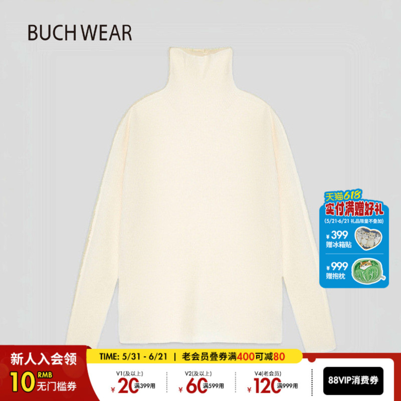 Buch Wear Women's Sweater 2025 Winter New Style Wool Turtleneck Slim Fit Japanese Casual Sweater 323073