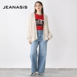 Трикотажный зимний свитер, модный бархатный японский кардиган, свободный крой