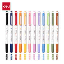 Deli SU105-12 double-head hook pen 12-color key mark marker student painting art graffiti notebook