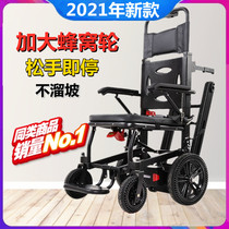 Electric stair climbing wheelchair intelligent artifact crawler truck fully automatic foldable upper and lower staircase machine