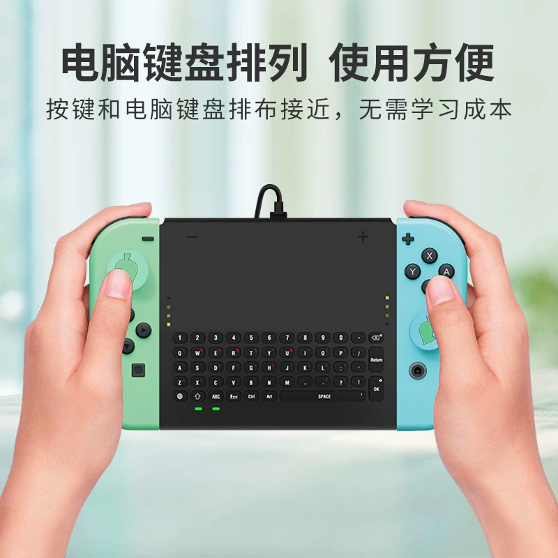 ДОБЕ держатель-клавиатура для Nintendo Switch, зарядное устройство, рукоять NS, охота на монстров Rise, с клавиатурой Joy-Con левого и правого держателя, зарядное устройство Switch OLED, держатель клавиатура зарядное устройство