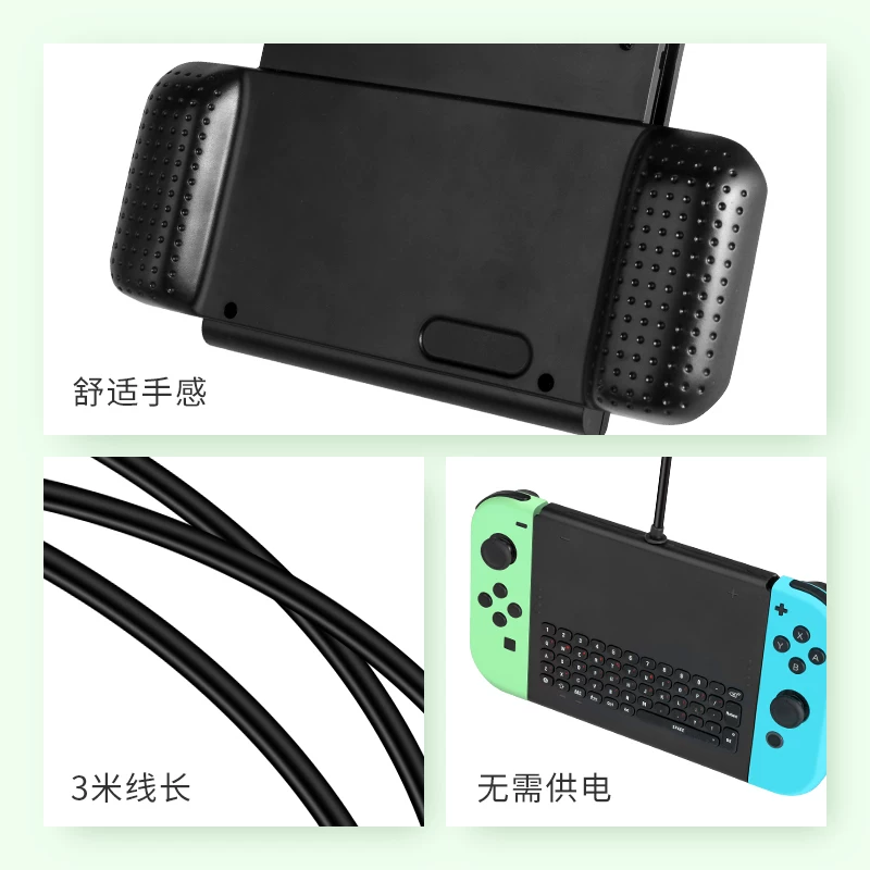 ДОБЕ держатель-клавиатура для Nintendo Switch, зарядное устройство, рукоять NS, охота на монстров Rise, с клавиатурой Joy-Con левого и правого держателя, зарядное устройство Switch OLED, держатель клавиатура зарядное устройство