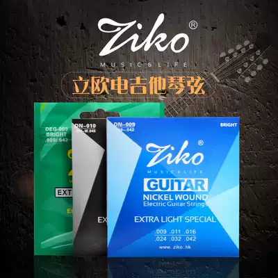 ZIKO Lio electric guitar string Set 6 DEG009 DN009 DN009 DN010