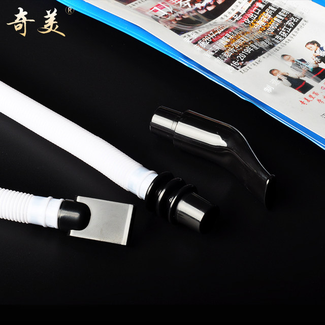 Chimei mouth organ blowpipe original accessories set dhs universal short mouthpiece 32/36/37/41 ການສອນທີ່ສໍາຄັນ