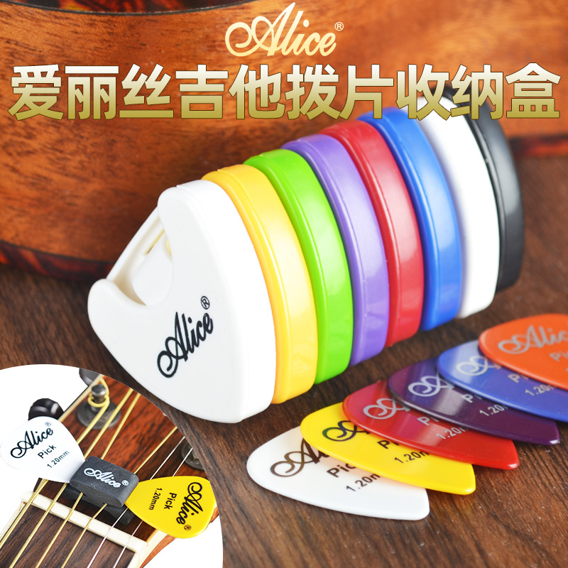 Alice Alice Guitar Plucket Box Electric Guitar Wood Giri it contains Back Glides Head Dial clips Clips Accessories-Taobao