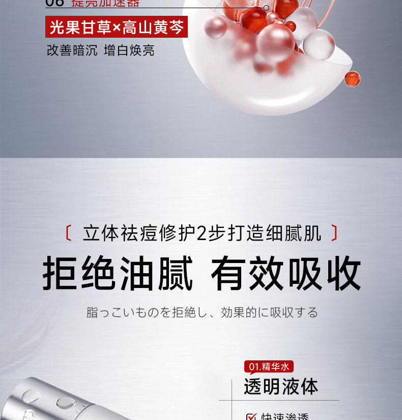 O1CN01UkZX7s26qbumAkkQg_!!2208108977713.jpg