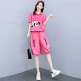 Комплект, фонарь для отдыха, 2024 года, новая коллекция, популярно в интернете, свободный крой, оверсайз