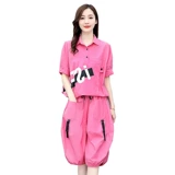 Комплект, фонарь для отдыха, 2024 года, новая коллекция, популярно в интернете, свободный крой, оверсайз