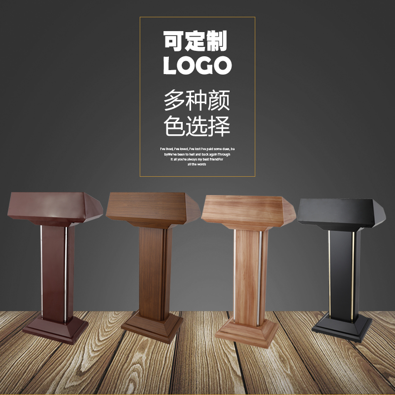 Gerberton stainless steel podium Information desk Property station guard desk Company welcome desk Reception desk High-end