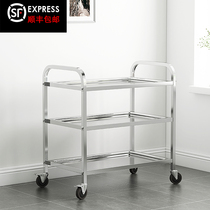 Stainless steel food delivery cart Cart Food delivery cart shelf Three-layer two-layer hotel mobile merchant dining hall trolley