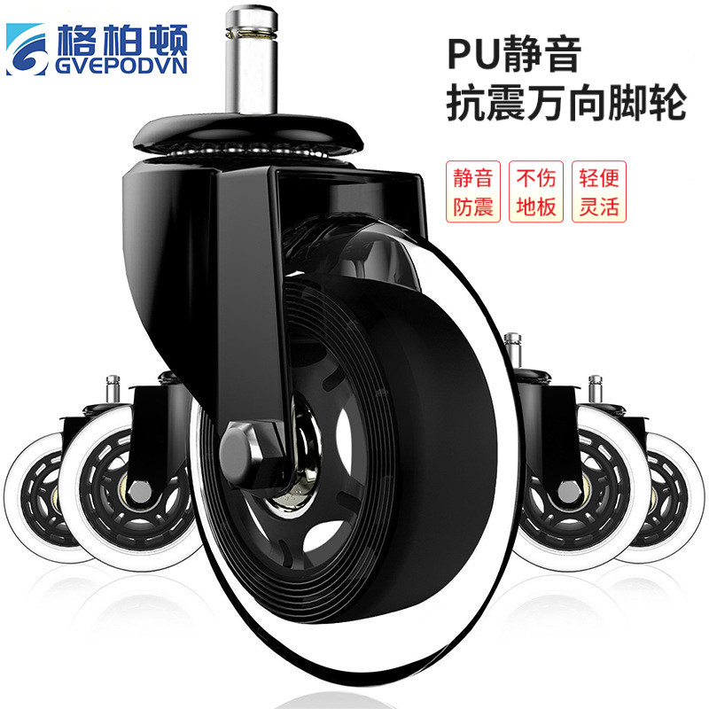 Gerberton Dining Car Wheels 4 Inch 3 Square Tubes Stainless Steel Plastic Silent Universal Castors Hotel Small Dining Car Universal Wheels