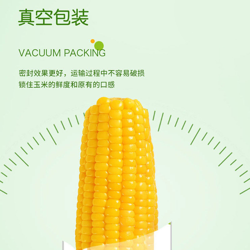 内蒙古巴萌关小二：3小时锁鲜的天然糯玉米传奇