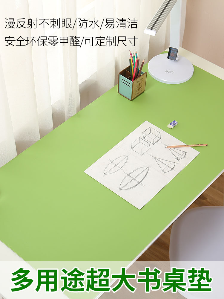 Student desk pad Office desk pad Computer desk pad Mouse pad Oversized waterproof children's student learning desk pad