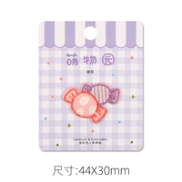 Candy_ Self -stick Model