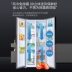 Tủ lạnh Xinfei BCD-518WK9CT tủ lạnh gia đình chuyển đổi tần số tiết kiệm năng lượng hai cửa side-by-side mỏng và công suất lớn làm mát bằng không khí không đóng băng - Tủ lạnh