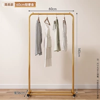 60 см-золота | прекрасная модель