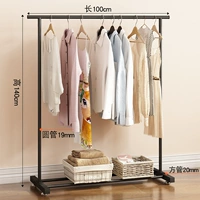 1 метр стандартный черный