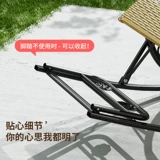 Старик качал стул Семейный стул отдых взрослый роттан чили ленивый рок -стул Балкон на открытом воздухе Стол Стул Стол Стул Столт Виноград