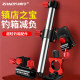 Complete Set of Fishing Box Accessories, Three-Piece Set, Aluminum-Magnesium Alloy Umbrella Stand, Fishing Bait Tray, Anti-Falling Turret Stand, Fish Guard Stand