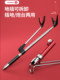 Stainless Steel Turret Stand Fishing Rod Holder Fishing Platform Rod Holder Fishing Gear Supplies Fishing Rod Support Stand