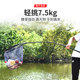 New Carbon Fiber Landing Net Pole, Ultra-Light and Ultra-Hard, Retractable and Foldable Net for Fishing in Black Pits
