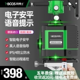 Электронный анпин 12 линий на уровне уровня зеленого света Инфракрасный