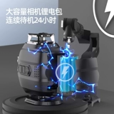 Инфракрасный инструмент прибор высокий уровень сильной световой линии.