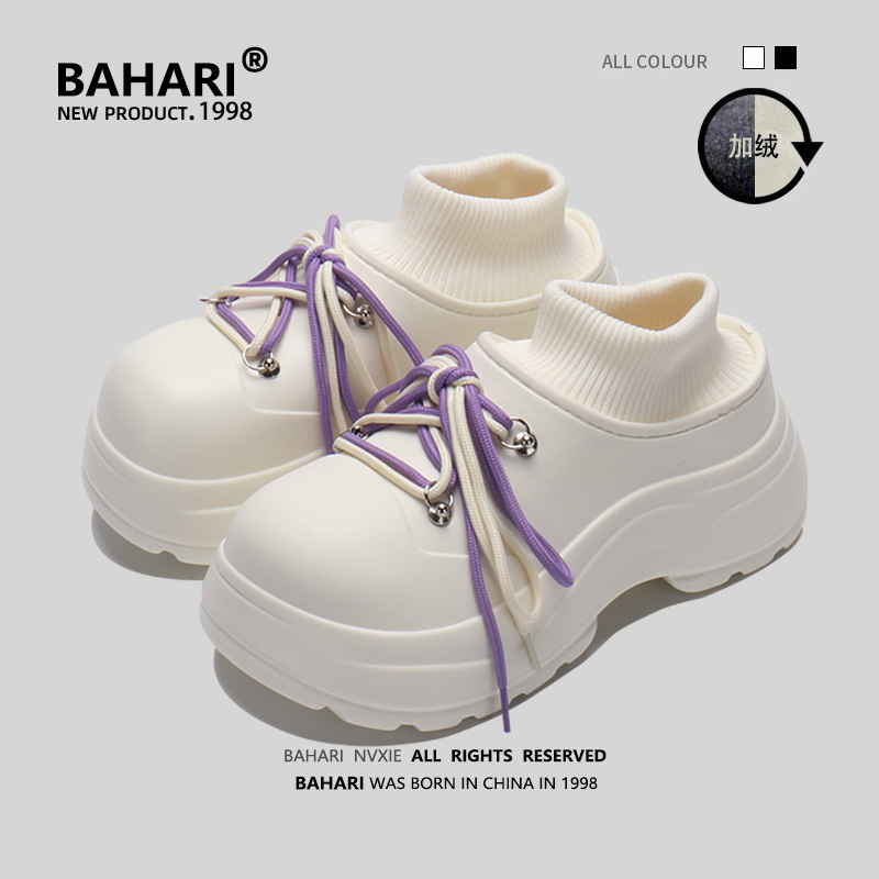 BAHAR THICK BOTTOM COTTON SHOES WOMEN WINTER GUSH OUTSIDE WEARING NEW FASHION LACES HIGH BAG HEEL WATERPROOF ANTI SLIP COTTON SLIPPERS -TAOBAO