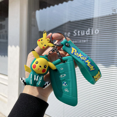 Suitable for BMW Key cover 3 Faculty 5 Department 7 Faculty 1 New X3X1X5X6 Che 320li Pack 525530 Knife Frontal Bag